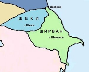 Шекинское государство (1382-1395 ).jpg