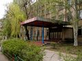 Школа № 14 (Мелитополь).jpg