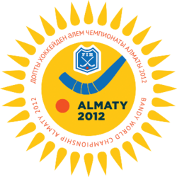 BWC 2012 Logo.png