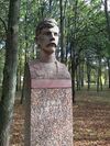 Фёдор Никитич Самойлов.jpg
