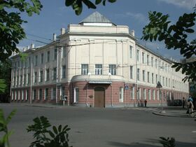 Здание Института физики и информационных технологий