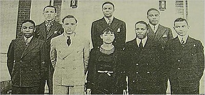 Wiley College debate team 1930.jpg