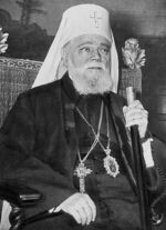 Патриарх Сербский Викентий.jpg