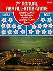 ABAAllStarGame1974.jpg