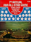 ABAAllStarGame1974.jpg