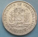 Venezuela 1 bolivar.JPG