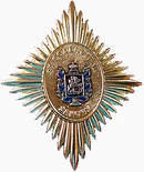 Знак «За содействие закону» (Московская область).png