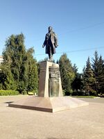 Памятник Павлу Дерунову (Рыбинск).JPG