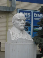 Бюст Ленина на Кавказе (Краснодар).jpg