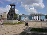 Дворец Культуры Горняков.jpg