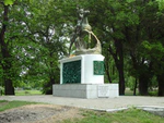 Памятник Героям битвы за Кубань.jpeg
