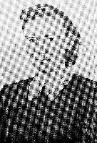 Лобанова, Нина Ивановна