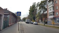 Улица Гетмана Полуботка (Чернигов) 7.jpg