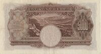 5000Leva 1929a.jpg