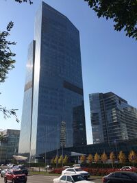 Esentai Tower in Almaty.JPG