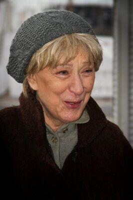 Екатерина Васильева.jpg