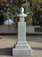Бюст Г.К. Жукова в Краснодаре.jpg