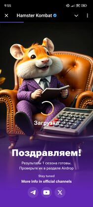 Менің жалаңаш әйелім Наташаның суреті