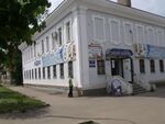 Rostov Leninskaya 44 2.JPG