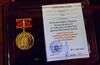 Медаль «В честь 70-летия обороны Тулы и начала контрнаступления под Москвой».jpg