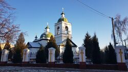 Церковь Казанской иконы Божией Матери (Чернигов).jpeg