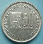 Venezuela 50 bolivar.JPG
