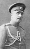 Мдивани.jpg