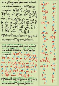 Рис. 1