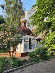 Николаевская Часовня (Истоминская).jpg