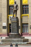 Памятник Орджоникидзе