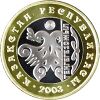 100-tenge-avers-petuh.jpg
