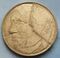Belgie 5 franc 1986-2.JPG