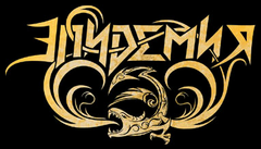 Изображение логотипа