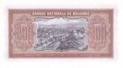 200Leva 1943a.jpg