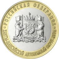 5714-0095 реверс.png