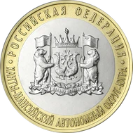 5714-0095 реверс.png