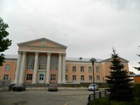Дворец детского творчества (Уфа).jpg