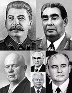 Коллаж генсеков.jpg