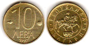 1997 leva10.jpg