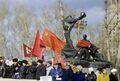 Митинг сторонников Верховного Совета в марте 1993 года