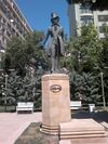 Памятник Пушкину в Баку.jpg