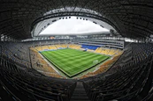 Lviv Arena Lviv 5.JPG