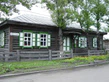 Историко-литературный музей "А.П. Чехов и Сахалин".jpg