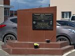 Памятник C. Д. Передерию в Краснодаре.jpg