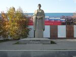 Скульптура Родина-мать в Краснодаре.jpeg
