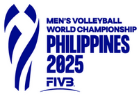 Чемпионат мира по волейболу среди мужчин 2025 (логотип).png