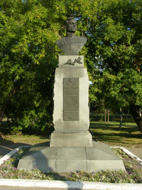 Бюст установлен в Барнауле на площади Свободы в июле 1953 года