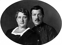 В. И. Плетнёв с супругой, 1933