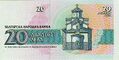20Leva1991back.jpg
