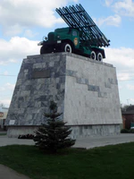 Реактивное орудие Катюша.jpg